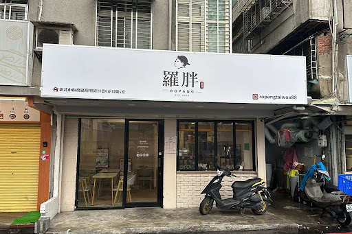 Store Exterior