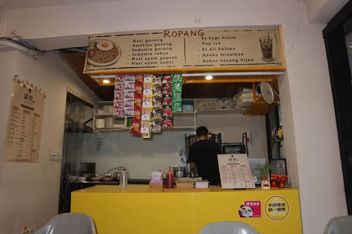 Store Interior Counter